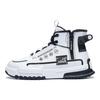 Li Ning Kids Sports Lifestyle Series Piele Sintetică Journey 3.0 V2 Amortizare Rebound Adidași Casual High-Top Adidași Copii YKCT142-25