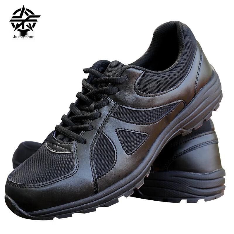 Men s Black Multi-purpose Training and Hiking Shoes