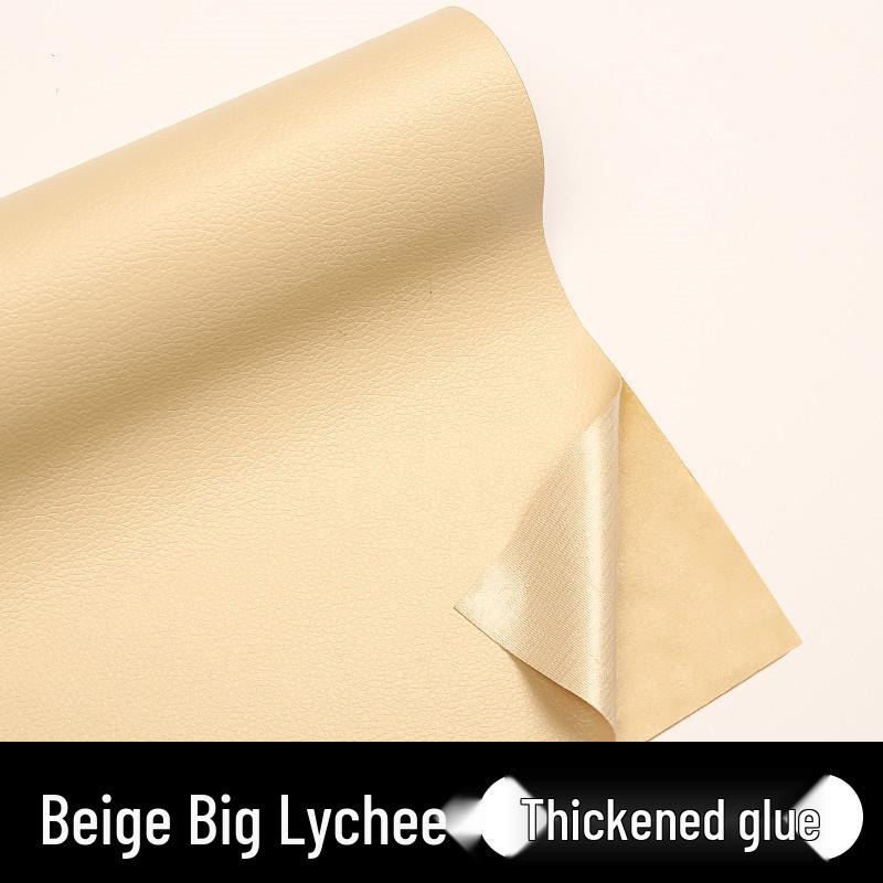 

Самоклеящаяся заплатка для ремонта кожи для дивана и автомобильных сидений 30cm x 137cm бежевый