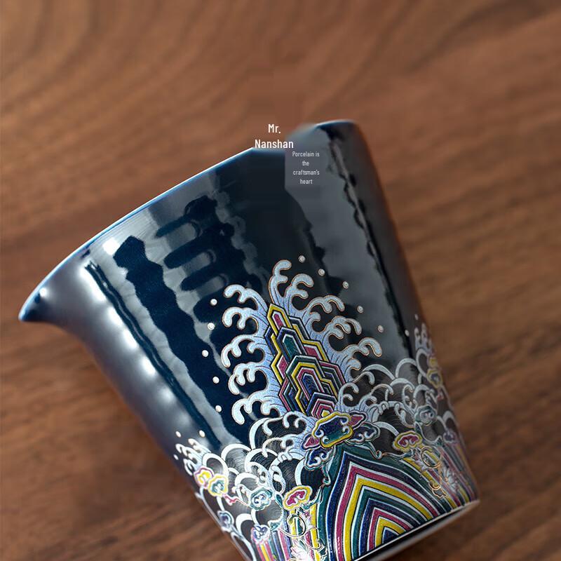 Nanshan Mr. Palace Style Ceramic Tea Fair Cup