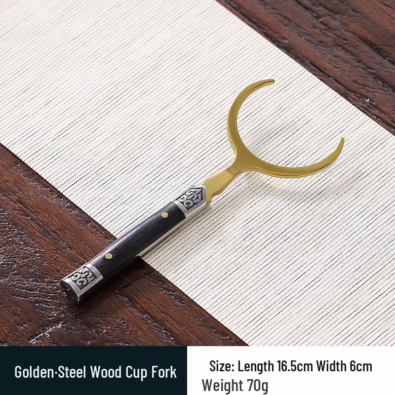 Steel-Wood Gongfu Tea Ceremony Cup Fork