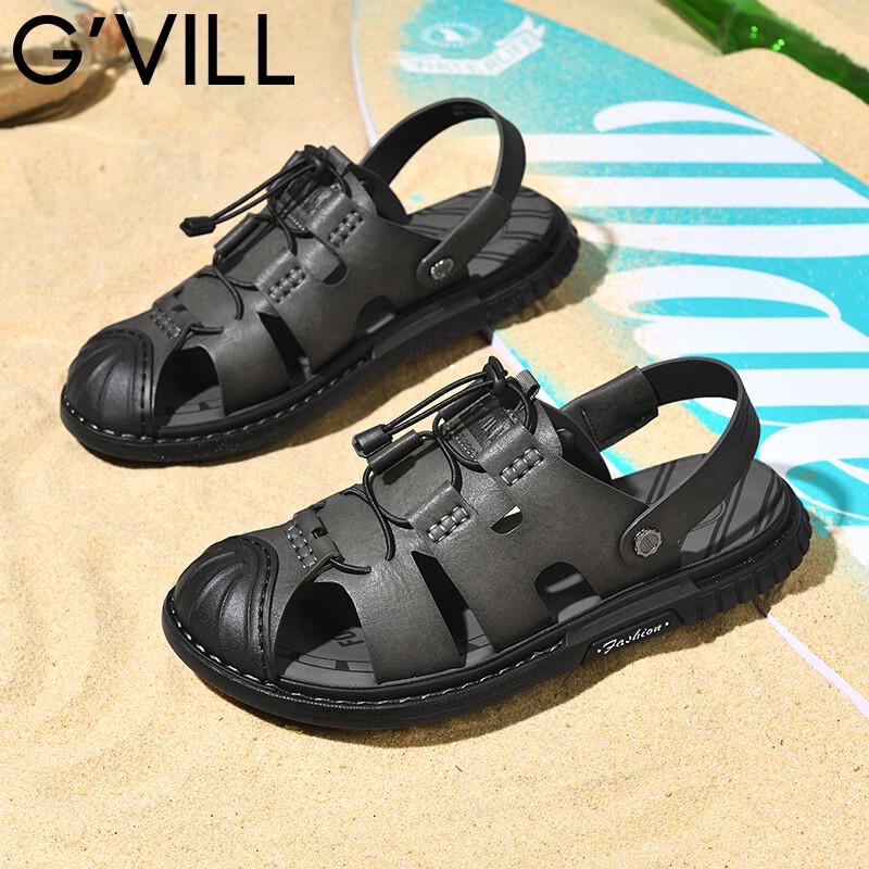 Men s Breathable Closed-Toe Summer Sandals 43