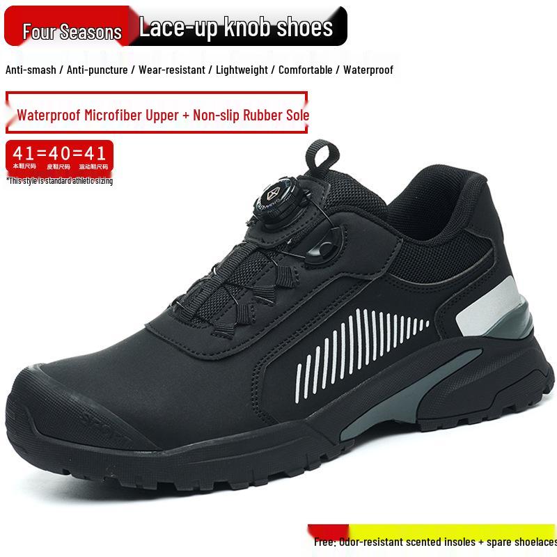 2026 Men's Lightweight Breathable No-Tie Safety Work Shoes: Anti-Smash & Anti-Puncture