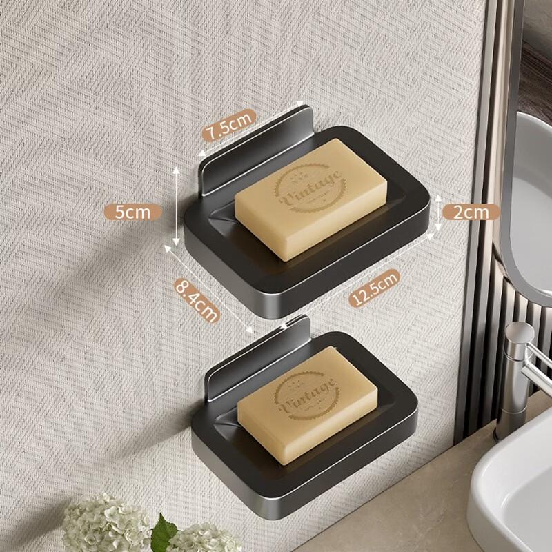 ZNMW Magnetic Drain Wall-Mounted Soap Holder