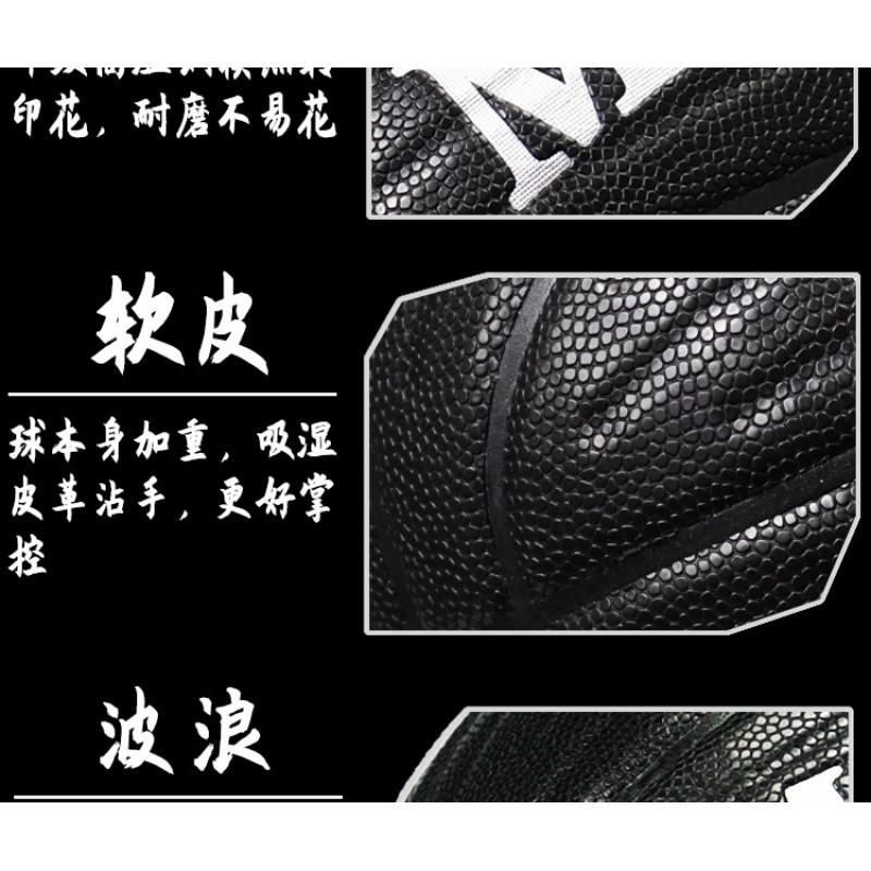 Ağırlıklı Basketbol 7 Antrenman - 1.0kg 1.3kg 1.5kg İç Mekan Dış Mekan Dayanıklı PU Tutuşlu Top