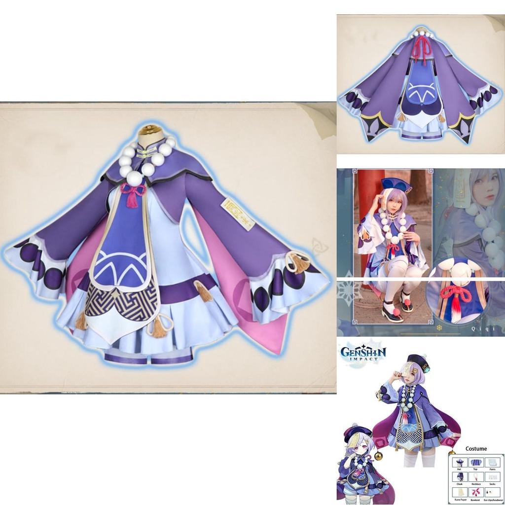 Halloween Genshin Impact Qiqi Cosplay Costume Accessories