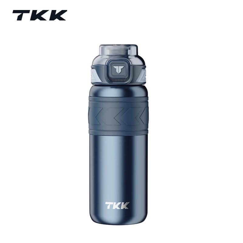 TKK Maiyue Stainless Steel Thermos Cup