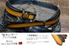 [TOCHIGI LEATHER] Belt, Tochigi Leather, Slider Buckle, Men's Casual, Gradient Design, High-Quality Natural Leather, Vegetable-Tanned Cowhide, Made