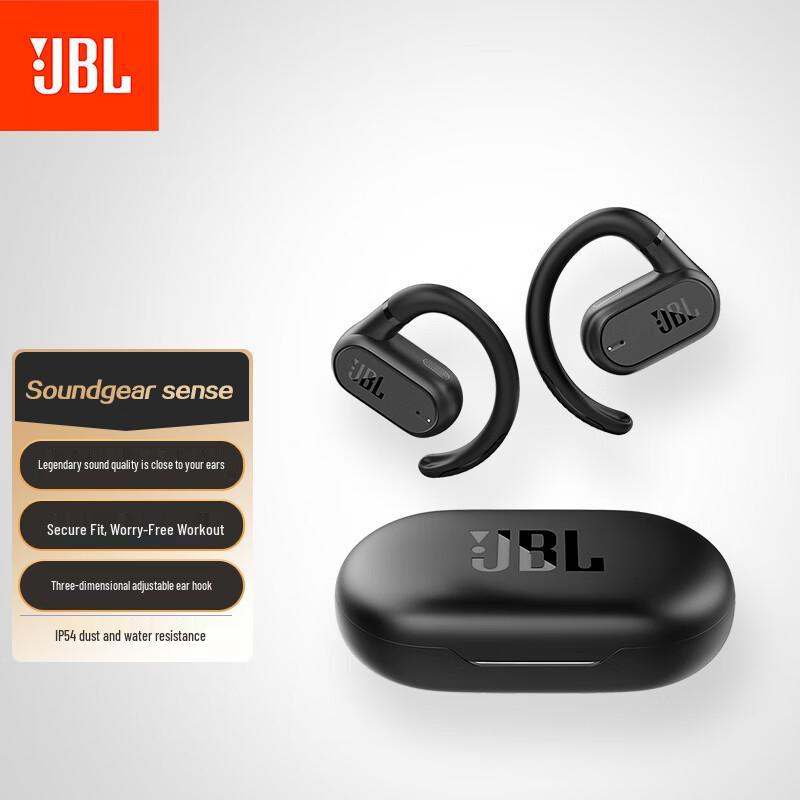 

JBL Soundgear Sense Open-Ear Wireless Bluetooth Headset