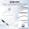 USB to HDMI to HDMI Video Digital AV Mirroring to Large TV Compatible with PD Fast iPhone and Galaxy Type-C Converter, 2-in-1 Type-C Converter,