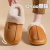 Fashion Litfun Fuzzy Slippers For Women Platform Leisure Indoor Slides Slip On Cozy House Slides Fluffy Warm Outdoor Women's Snow Boots