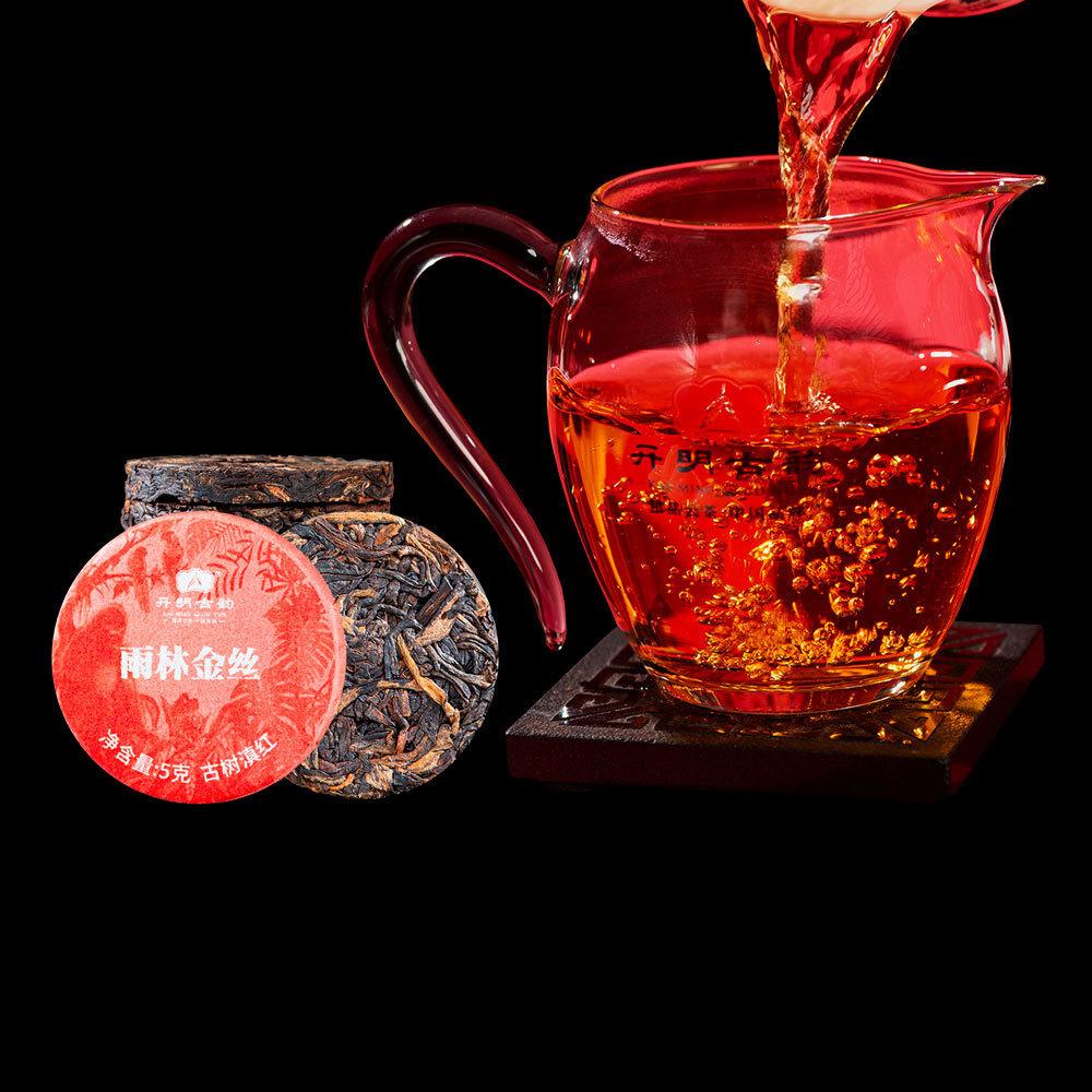 Yunnan Tea Sampler Pu-erh Raw Ripe Black Tea White Tea 7 Varieties Assorted Pack