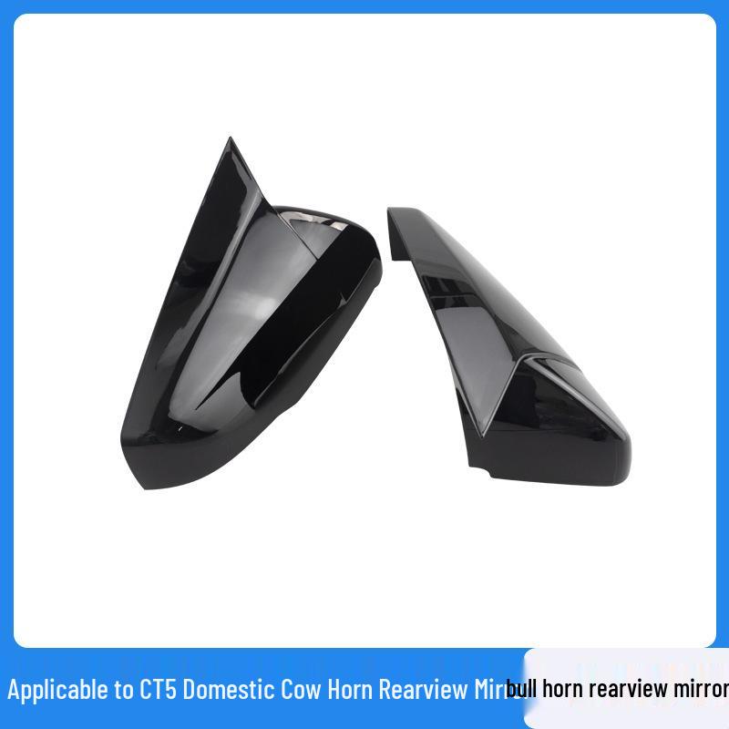Compatible Cadillac CT5 CT6 2020-2025 Rearview Mirror Shell & Cover