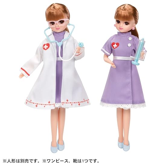TAKARA TOMY Licca-chan LW-14 Doctor & Nurse Dress Set