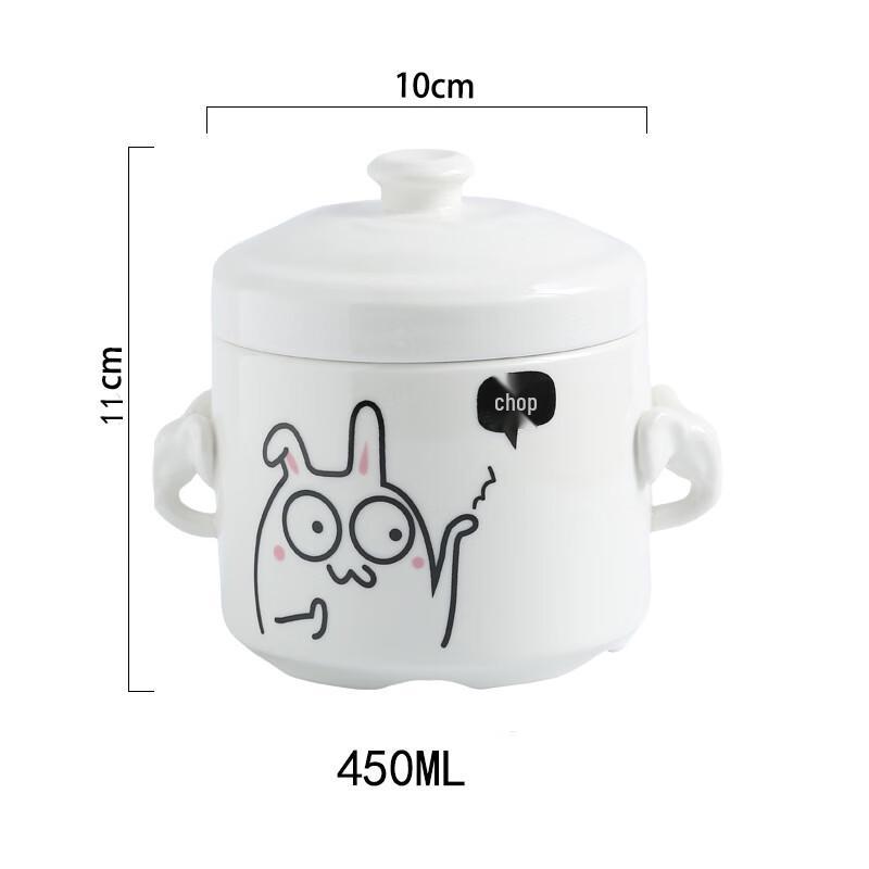 AQ Cute Ceramic Stew Pot 450ml