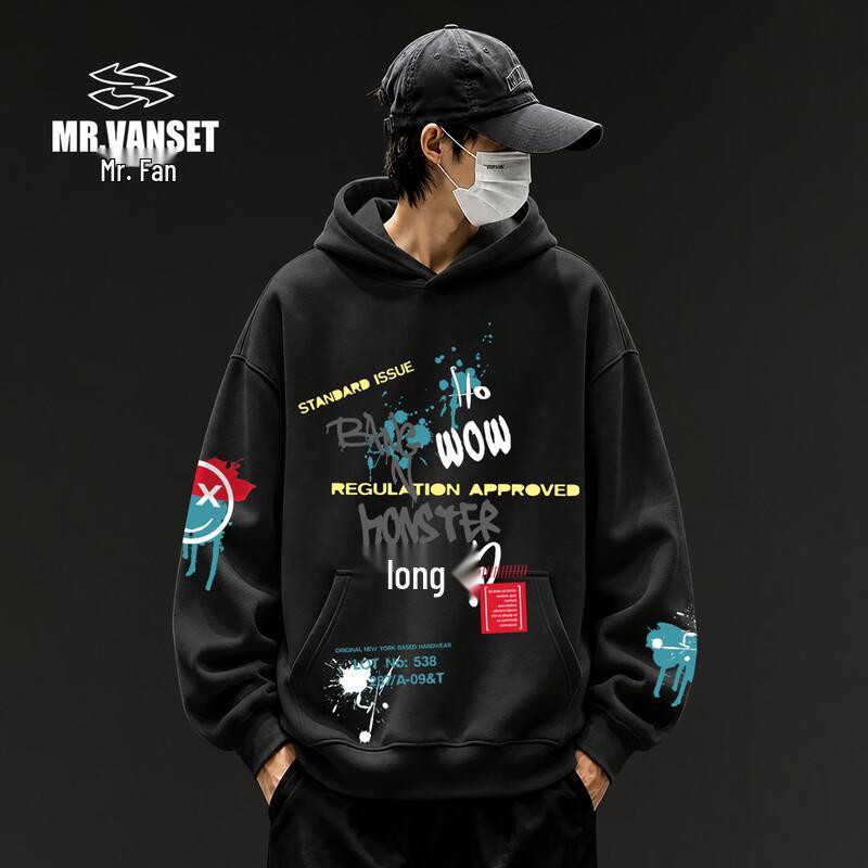 VAALEADING Casual Streetwear Hooded Sweatshirt