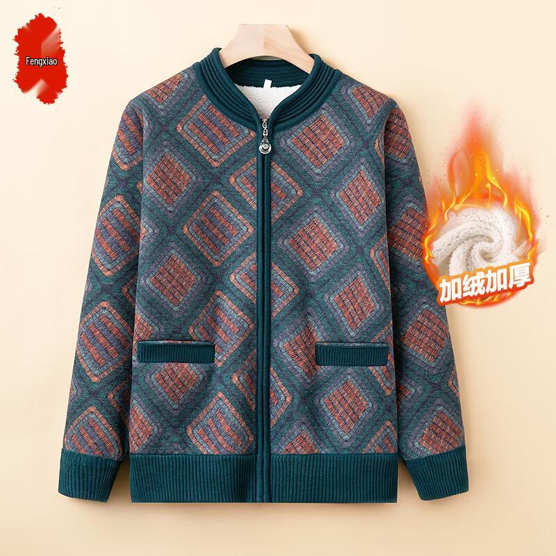 

Elderly Women s Fleece Lined Winter Cardigan 4XL