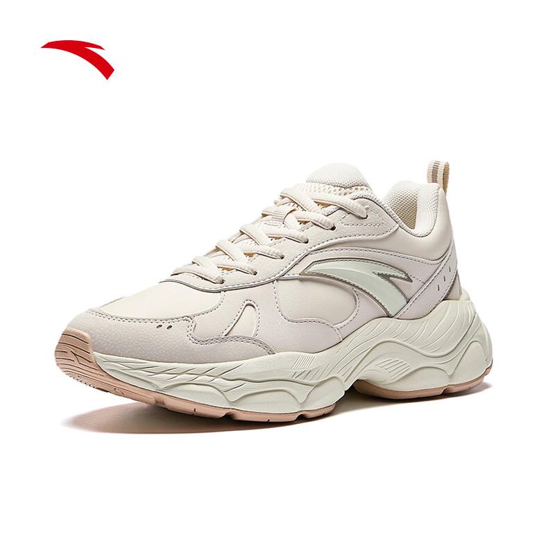 Anta Chenguang Women's Retro Casual Sneakers