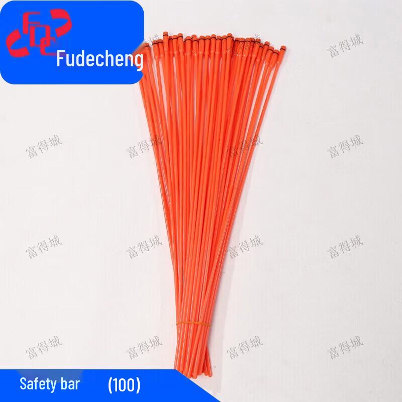 Fudecheng Type 95/03 Safety Strips - 100 Pack