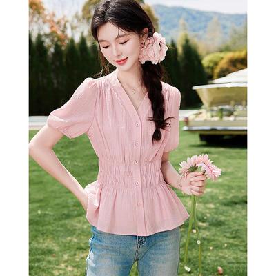 Women's Elegant Short-Sleeve Shirt