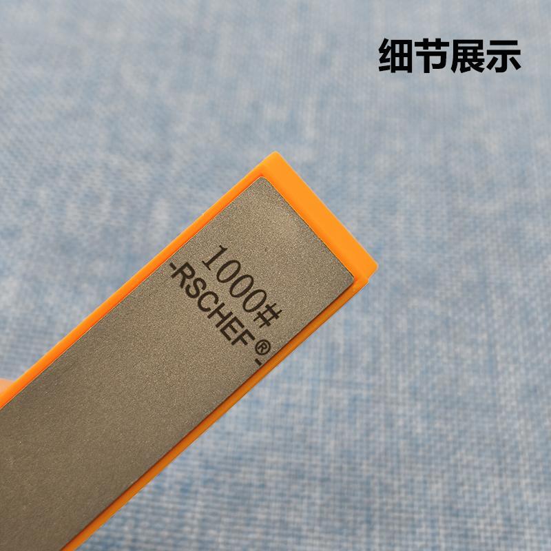 RSCHEF 2pcs set Diamond Sharpening Stones Set - Multi-Grit Knife & Tool Sharpener with Angle Guide for Outdoor/Kitchen Use