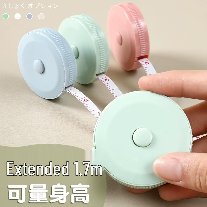 

Exclusive Mini Leather Tape Measure - Multifunctional Precision Retractable Ruler with Free Shipping