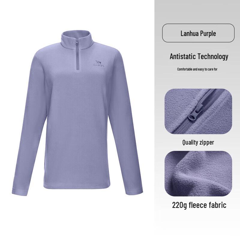 Camel Stand Collar Heated Fleece Liner Jacket M