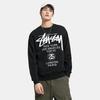 Stussy Unisex 3913713