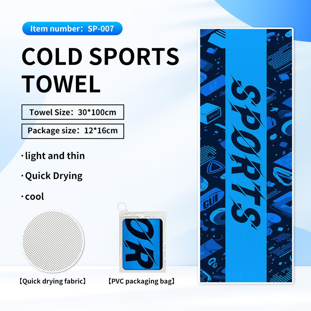 Cold quick-drying towels, printed fitness wipes, outdoor travel yoga sports towels