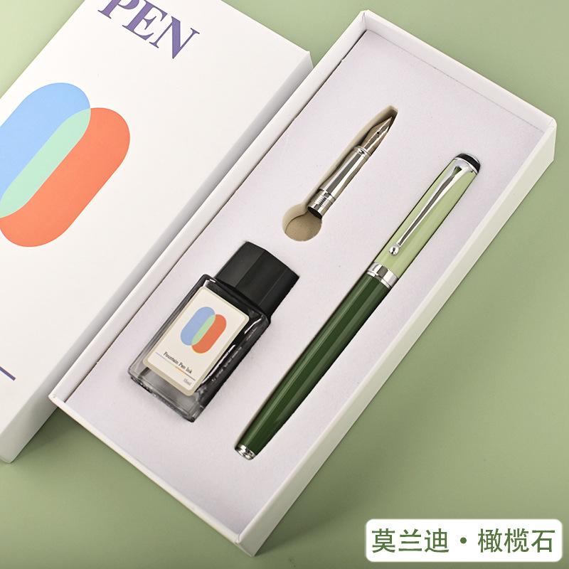 Spring Festival Gift Morandi Student Pen Gift Box Set Signature Pen-To-Pen Dual-Purpose Combination, Free Ink Bag 0.5mm