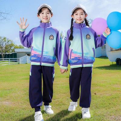 Set Uniforme Primaverile/Autunnale Scuola Primaria & Scuola dell'Infanzia - Outfit Sportivo a 3 Pezzi a Maniche Corte per la Prima Elementare