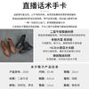 2025 autumn and winter new retro Martin boots women's thick heel thick sole versatile short boots casual warm women's boots