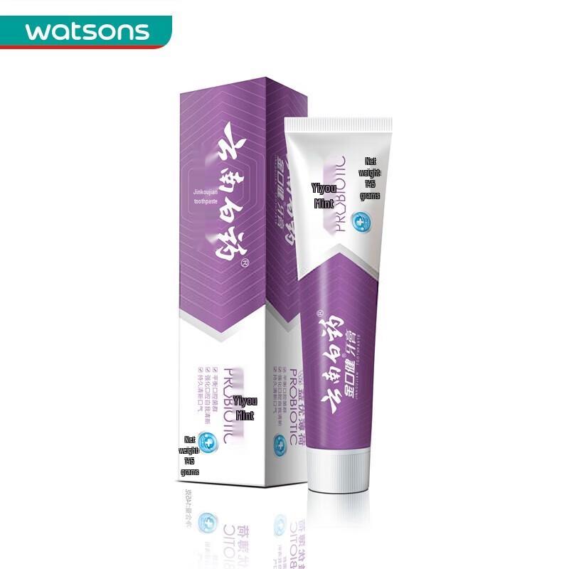 

Yunnan Baiyao Toothpaste
