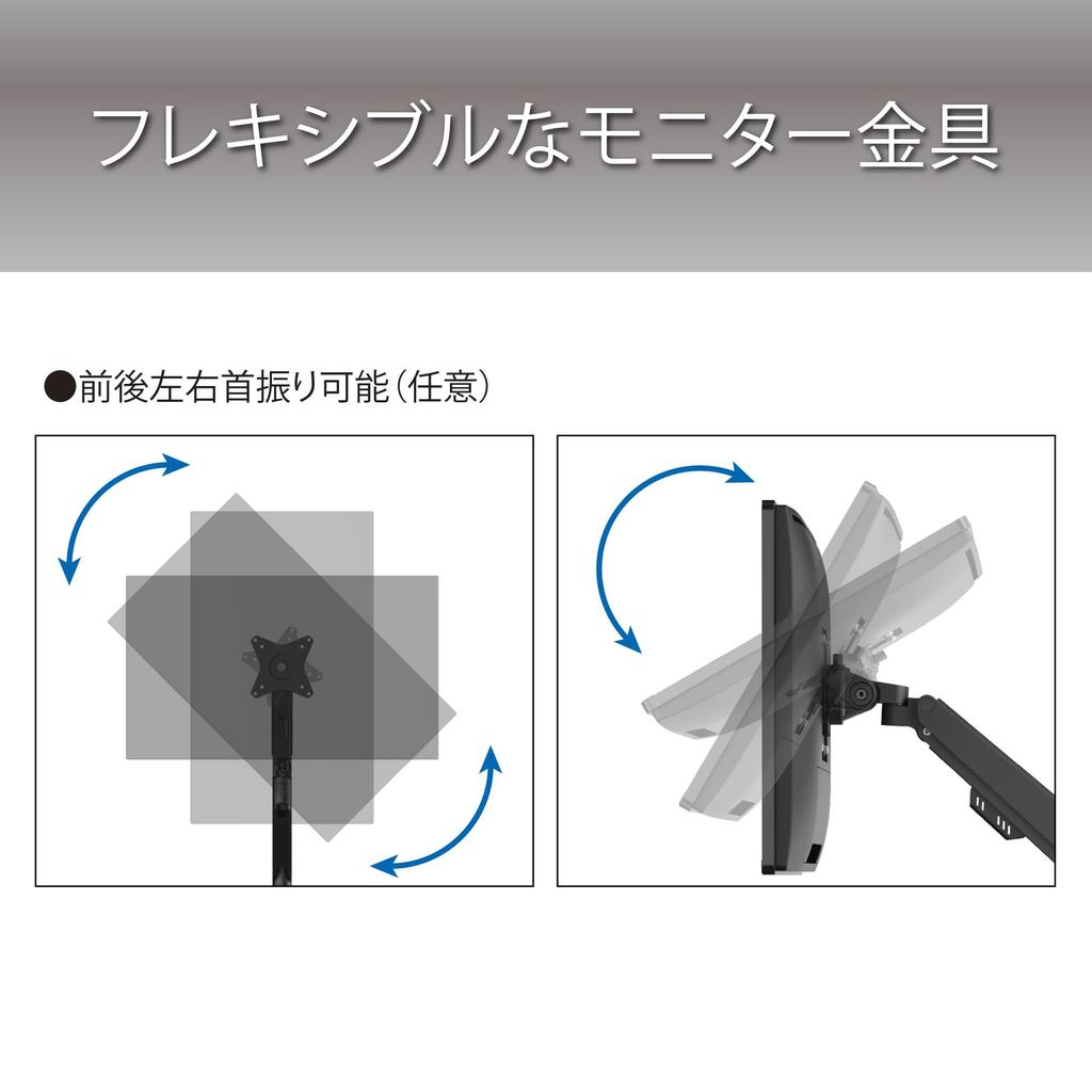 Hayami Kogyo Dual Monitor VESA Supports up to Desktop Type MA-22D Arm, Compatible, 32-inch Monitors,