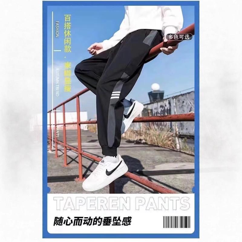 New Loose Casual Pants Men's Trend Versatile Pants Summer Thin Pendant Wide-leg Trousers