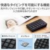 ELECOM USB Numeric Keypad Wireless Quiet Antibacterial Compatible with Windows/Chrome OS/macOS Black TK-TDM022SKBK