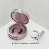 2026 New Arrival Reusable Synthetic Hair Custom Small Eyelash 23mm 25mm Lash Band Magnets False Lashes Partner Set Glue Free