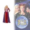 Hocus Pocus Cosplay Costume For Women With Spandex Fabric For Stage Performance