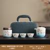 High-end outdoor tea set Guochao entangled branch lotus business express guest cup suet jade travel set fixed printing gift