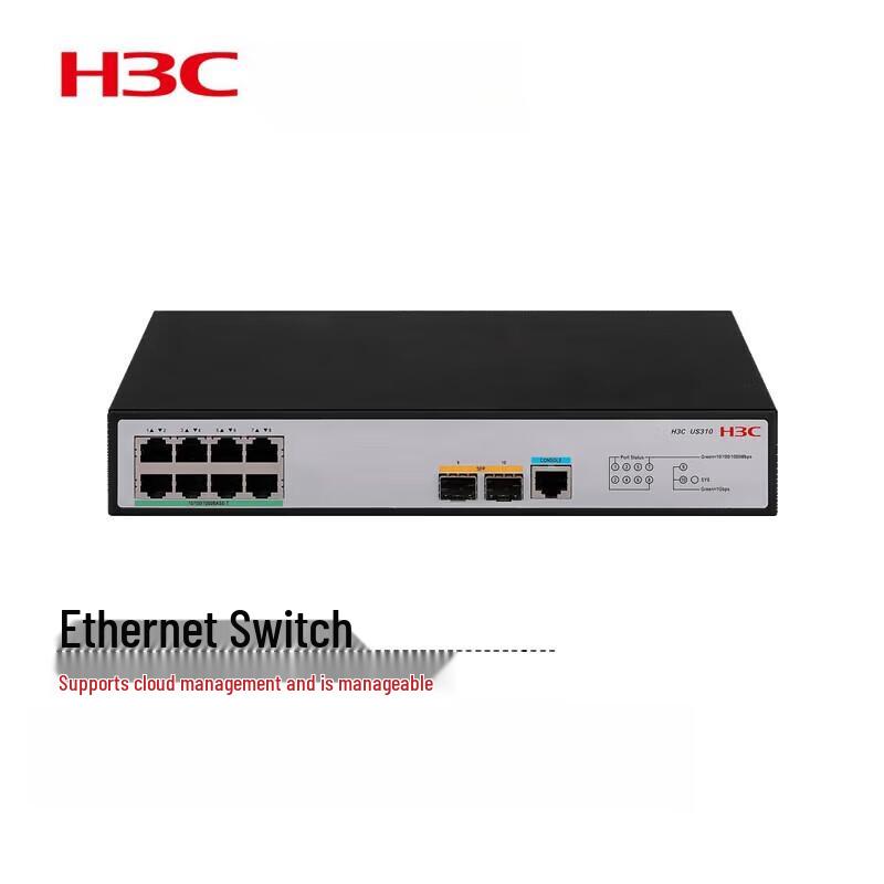 

H3C US300 Series Gigabit Managed Switches