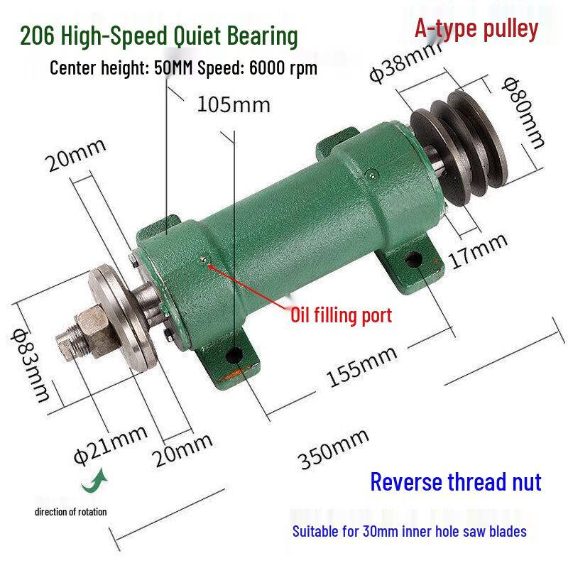 High-Speed Silent Circular Saw Bearing Housing