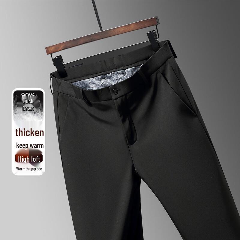 Xuezhongfei Men's Winter Warm Down Pants