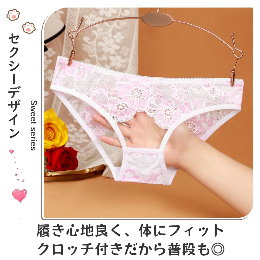 Lace Full Back Open Crotch Sexy Sexy Lingerie Perforated Underwear Panties Size [VIVISHOW] Women's See-Through O-Back (4 Colors, L)