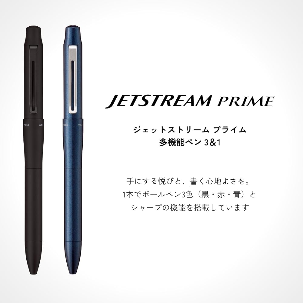 Mitsubishi Pencil Multifunction Pen Jetstream Prime 3 & 1 0.5 Dark Navy MSXE455005D.9