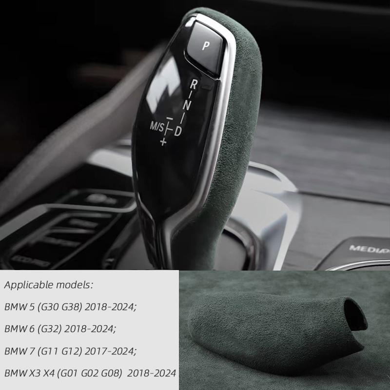 Alcantara Overlay Gear Shift Knob Cover For BMW 5 G30 G38 6 G32 7 G11 G12 X3 X4 G01 G02 G08 2018      2024