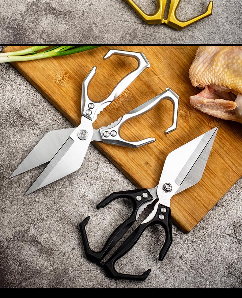 New Hot-Selling Multi-Functional Chicken Bone Scissors with German Diamond Cutter Head for Enhanced Kitchen Use