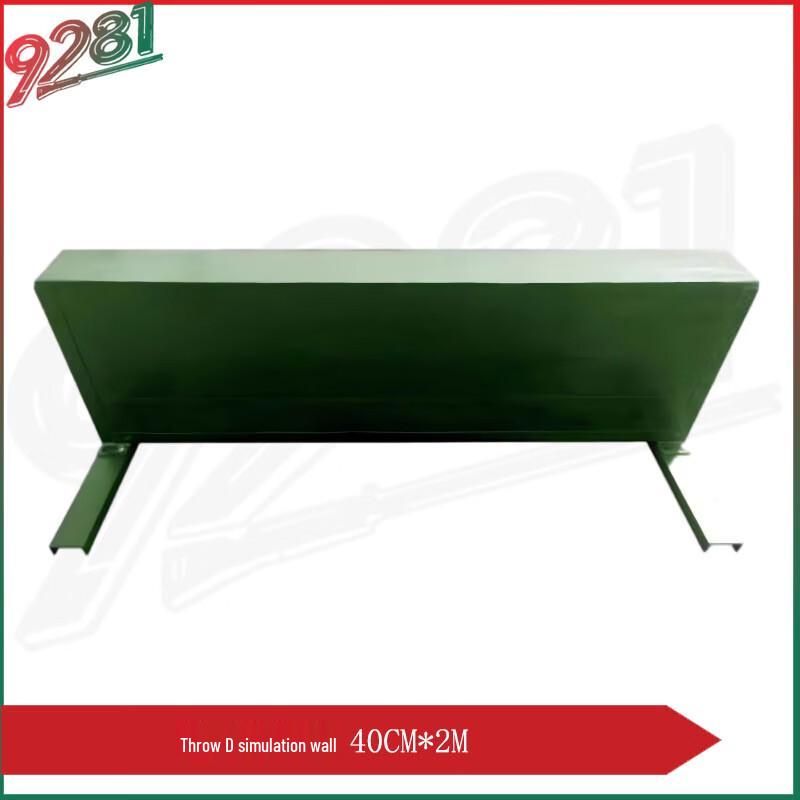 Outdoor Throwing Training High Board Wall 9281