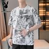 Men's Summer Trendy Anime Print Loose Casual Short Sleeve T-Shirt