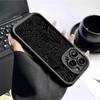 Black Leopard Groove Staircase Phone Case for iPhone 14/15/16/17 Pro Max