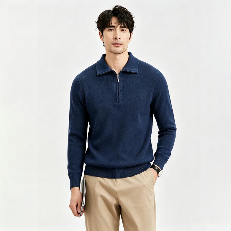 Men's 100% Merino Wool Half-Zip Pullover Sweater